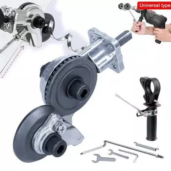 Универсальная электрическая дрель Насадка для резака Ножницы для резки листового металла Ножницы для резки жести Ножницы для резки пластин Дырокол Ножницы для резки Дрель