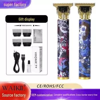 Универсальная электрическая машинка для стрижки волос T9 Retro для точной стрижки T9 Graffiti