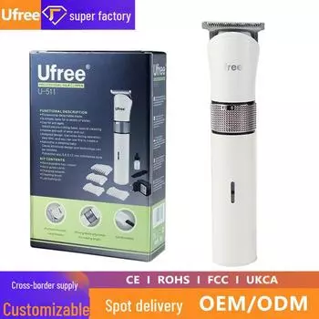 Универсальная электрическая машинка для стрижки волос: Прецизионная бритва для детей и взрослых, идеально подходит для домашнего ухода U-511, European standard белый