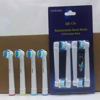 Универсальная электрическая зубная щетка SB17A(СБ-17А) для насадок для зубных щеток Oral B 4PCS