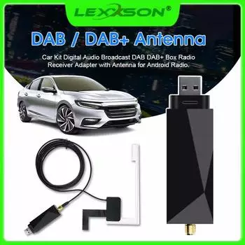 Универсальная антенна DAB + с USB-адаптером Dongle для европейского Android-автомобиля, радиоприемника, GPS DAB+, стереоприемника, аудиоантенны расширения