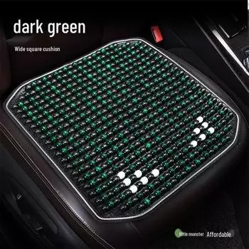 Универсальная эргономичная подушка на сиденье автомобиля из деревянных бусин - Нескользящая и дышащая, Комфортный комплект для четырех сезонов Single