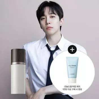 Универсальная эссенция Saem Classic Homme