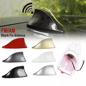 Универсальная автомобильная антенна «Акулий плавник», антенны для автомобильного радиосигнала, антенны на крышу для BMW/Toyota/Hyundai/VW/Kia/Nissan, автомобильный стайлинг чёрный