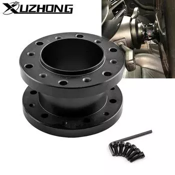 Универсальная автомобильная накладка для повышения высоты руля 50 мм из алюминиевого сплава фиксированного типа для повышения высоты руля красный