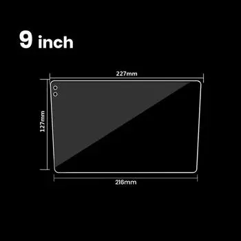 Универсальная автомобильная навигационная закаленная пленка 9-дюймовый автомобильный модифицированный навигационный экран центрального управления Защитная пленка из закаленного стекла One Size