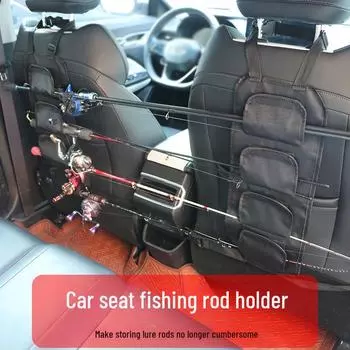 Универсальная автомобильная стойка для удочек на заднем ряду, переносной кронштейн для хранения аксессуаров для снаряжения. 4-row one-pack чёрный