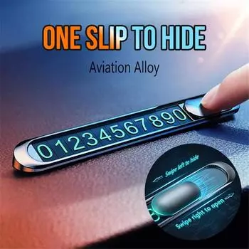 Универсальная Автомобильная Светящаяся Временная Парковочная Карта Ночной Телефонный Номер Карточка Универсальный Скрытый Автомобильный Мобильный Временный Стоп Знак Интерьер чёрный