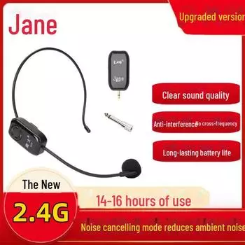 Универсальная беспроводная гарнитура и микрофон с динамиком One to One