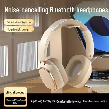 Универсальная беспроводная игровая гарнитура 2024 года: Крепление на голову с очень длительным сроком службы батареи. алмаз/чёрный