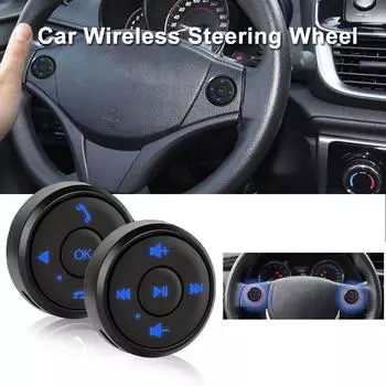 Универсальная беспроводная кнопка управления рулевым колесом автомобиля 10 клавиш для автомобильного радио DVD GPS мультимедийная навигация головное устройство пульт дистанционного управления CHINA