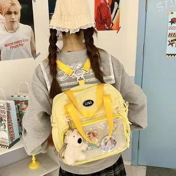 Универсальная большая вместительная сумка для боли в студенческом стиле, мягкая школьная сумка для девочек, милый повседневный универсальный рюкзак через плечо для женщин розовый