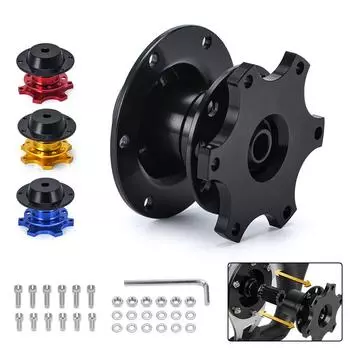 Универсальная быстросъемная втулка рулевого колеса, комплект Boss, адаптер ступицы колеса для ступицы рулевого колеса с 6 отверстиями синий