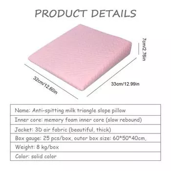 Универсальная детская люлька на танкетке | Водонепроницаемый слой и съемный чехол из хлопка ручной работы | Наклон 10 градусов для лучшего ночного сна 2pcs