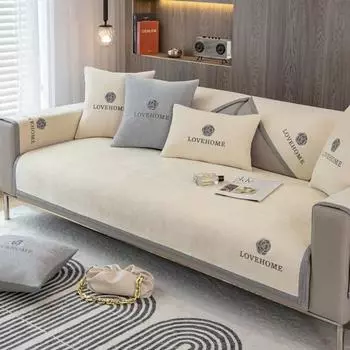 Универсальная диванная подушка Four Seasons, однотонная синельная противоскользящая подушка для дивана, современный минималистичный плюшевый чехол для дивана 70x70cm