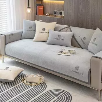 Универсальная диванная подушка Four Seasons, однотонная синельная противоскользящая подушка для дивана, современный минималистичный плюшевый чехол для дивана 70x70cm