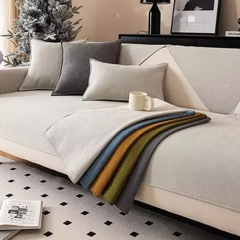 Универсальная диванная подушка Four Seasons, полосатая синель в елочку, современный минималистичный чехол для дивана, нескользящая однотонная подушка 70*70cm