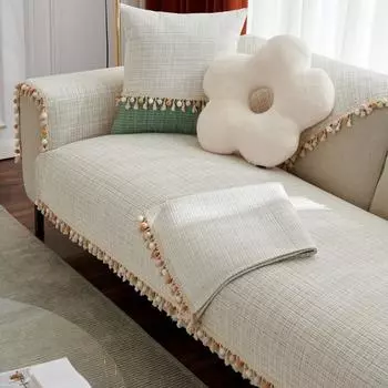 Универсальная диванная подушка Four Seasons с меховыми шариками и кисточками, современная простая маленькая свежая нескользящая диванная подушка, полотенце 70x70