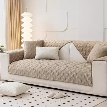 Универсальная диванная подушка Four Seasons, вышитый голландский бархат, чехол для диванной подушки, полотенце для спины, современный простой нескользящий чехол для дивана 70X70cm 1pc