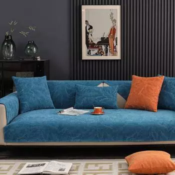 Универсальная диванная подушка из синели Four Seasons, жаккардовая подушка для современного дома, простая нескользящая диванная подушка, полотенце 70*70