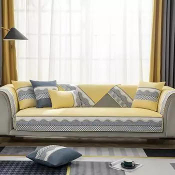 Универсальная диванная подушка из синели Four Seasons Corn HAILANG, современная минималистичная нескользящая диванная подушка с рисунком, полотенце 70*70