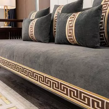 Универсальная диванная подушка из синели Four Seasons, нескользящая, высококачественная диванная подушка из цельного дерева, подлокотник, полотенце на спинке 70*70