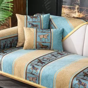 Универсальная диванная подушка из синели Four Seasons. Простая и современная универсальная нескользящая комбинированная подушка для дивана «все включено». 70*70 синий