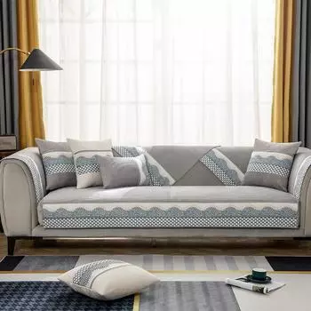 Универсальная диванная подушка из синели Four Seasons Corn HAILANG, современная минималистичная нескользящая диванная подушка с рисунком, полотенце 70*70