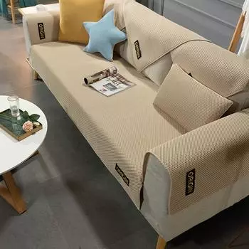 Универсальная диванная подушка на четыре сезона, натуральная кожа, нескользящая утолщенная однотонная ткань, современный минималистичный дизайн 70*70CM