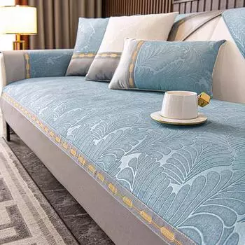 Универсальная диванная подушка на все времена года, голландский бархат, легкая роскошная подушка для сиденья, простое стильное полотенце для дивана высокого класса 70*70cm