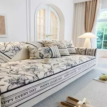 Универсальная диванная подушка с принтом кукурузных зерен Four Seasons, современная простая нескользящая диванная подушка, диванная подушка A 70x70cm 1pc