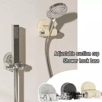 Универсальная душевая стойка Подвесной кронштейн для душевой головки Безударная душевая головка Душевая головка на присоске Фиксированное основание Подвесной кронштейн