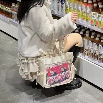 Универсальная двухмерная сумка-мессенджер для девочек, студенток колледжа, прозрачная, вместительная, сумка-тоут для боли белый