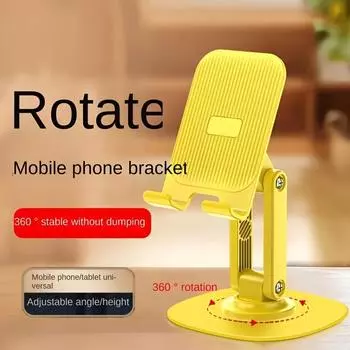 Универсальная двухосная металлическая основа, вращающаяся на 360 градусов, регулируемая по высоте, телескопическая настольная подставка для мобильного телефона, полностью складная подставка чёрный