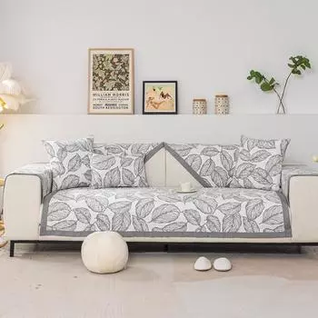 Универсальная двусторонняя диванная подушка Four Seasons, подушка из хлопковой ткани, хлопковая нить, простое современное нескользящее зимнее диванное полотенце 70*70