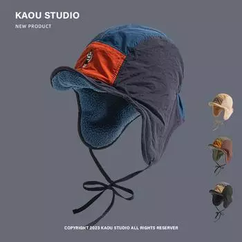 Универсальная флисовая шапка-бомбер в стиле ретро для мужчин и женщин, теплая зимняя защита ушей, модная кепка-пилот с ремешком 55-58cm кофейный