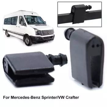 Универсальная форсунка омывателя для Mercedes Benz Sprinter VW Crafter 2500 3500, установленная на рычаге стеклоочистителя 2E1955985 2E1955986 чёрный