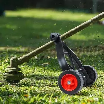 Универсальная газонокосилка, вспомогательное колесо, триммер, резак для травы, регулируемые опорные колеса, комплект деталей для садовой газонокосилки