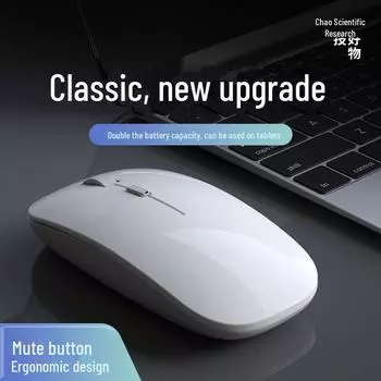 Универсальная глянцевая беспроводная мышь для офиса, игр, дома и бизнеса, совместимая с USB 2.4G Battery Model розовый