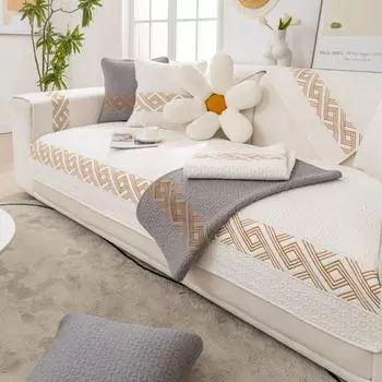 Универсальная хлопковая двойная диванная подушка Four Seasons с вышивкой, современная простая тканевая нескользящая диванная подушка, полотенце 70x70