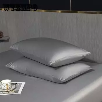 Универсальная хлопковая наволочка Four Seasons, мягкая приятная для кожи наволочка для пары, постельное белье для спальни 48*74 см