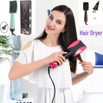 Универсальная ионизированная расческа горячего воздуха 2 в 1 для быстрой сушки и укладки