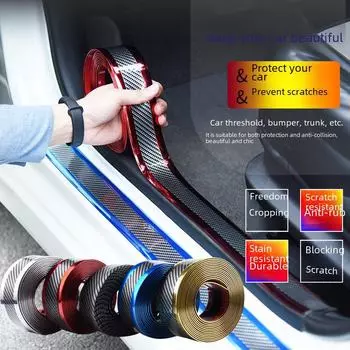 Универсальная карбоновая накладка на порог и бампер автомобиля, предотвращающая столкновения