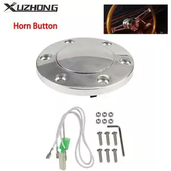 Универсальная кнопка звукового сигнала, модифицированный стиль, хромированная деревянная кнопка звукового сигнала на рулевом колесе, PCD 70 мм, центральная крышка звукового сигнала без этикетки, серебристая серебряный