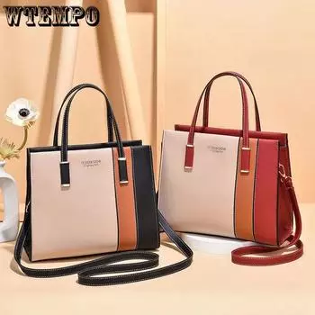 Универсальная контрастная одноплечевая сумка-мессенджер для шопинга, деловая сумка для людей среднего и пожилого возраста, высококачественные атмосферные сумки через плечо хаки