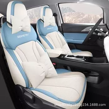 Универсальная кожаная подушка на сиденье автомобиля Geely 2024 года - чехол Firefly All-Season Geometry E Standard Edition Half Pack мятный зеленый