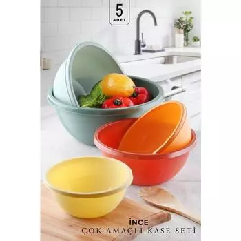 Универсальная круглая миска Aura из 5 предметов Passion Home - (30+25+22+19+16,5см) Контейнер для хранения раковины на 5 размеров