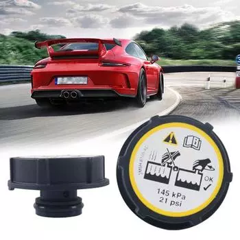 Универсальная крышка бака для охлаждающей жидкости, высокоэффективный АБС-пластик, хорошее уплотнение чёрный