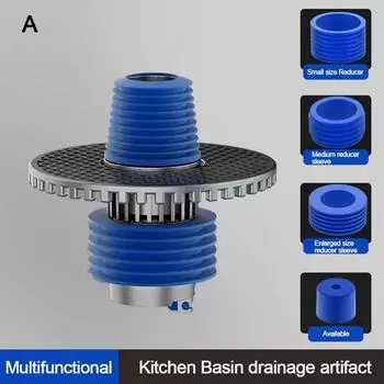 Универсальная крышка слива для пола стиральной машины 2 в 1, соединитель канализационного слива, аксессуары для раковины/канализации, адаптер для шланга, измельчитель, аксессуары для ванной комнаты