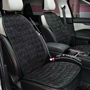Универсальная льняная подушка для сиденья автомобиля, автомобильные аксессуары, автостайлинг, подголовник для автомобиля, поясничная поддержка, подходит для 99% автомобилей